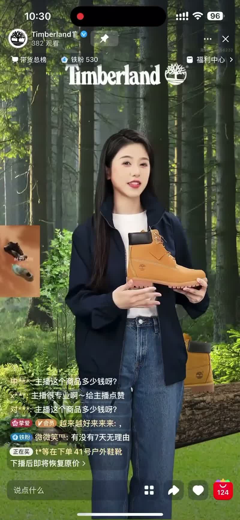 Timberland视频封面