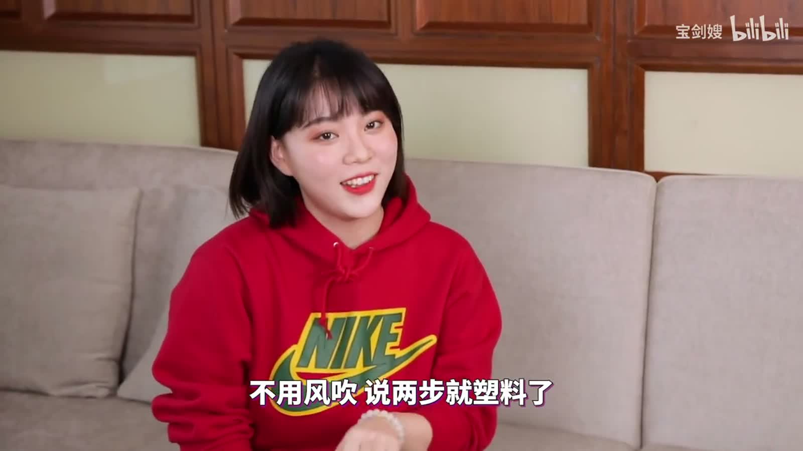 宝剑嫂｜红人内容拍摄视频封面